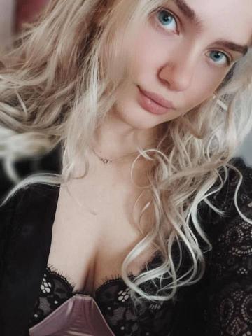 Ленусик
